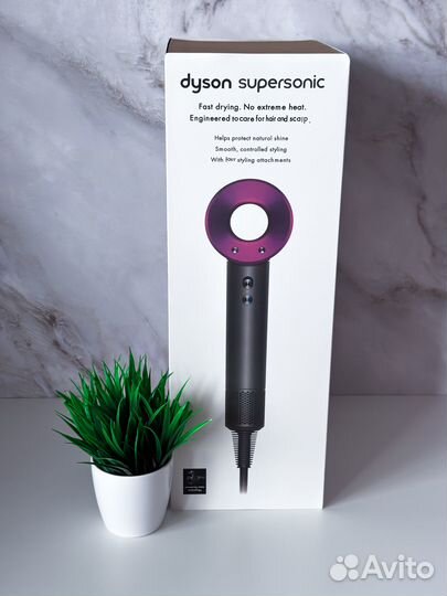 Фен Dyson Supersonic HD15 Iron and Fuchsia