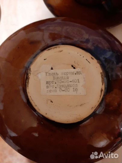 Чайные чашки с блюдцами СССР