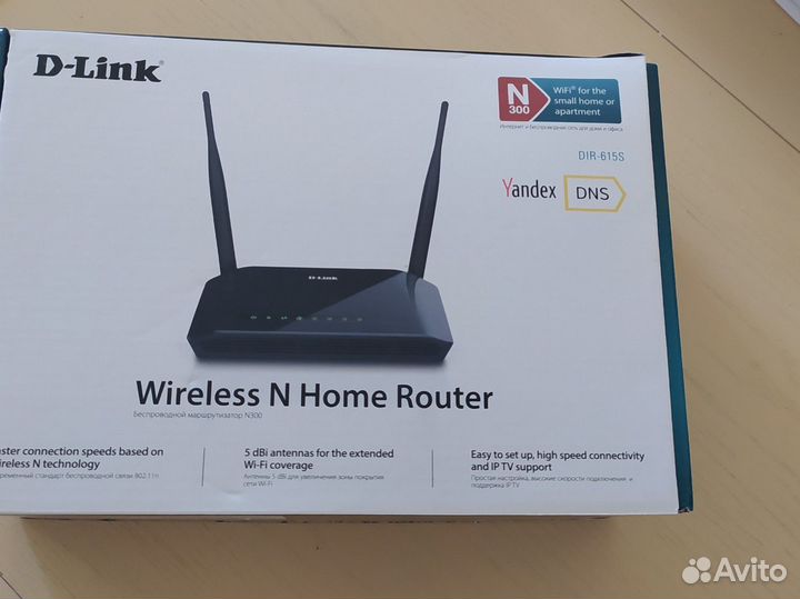 Роутер D-link dir-615S