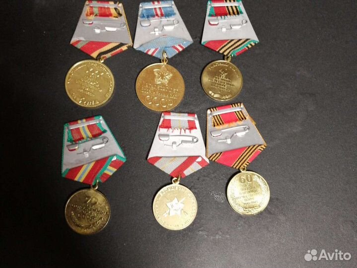 Аиф знаки, значки