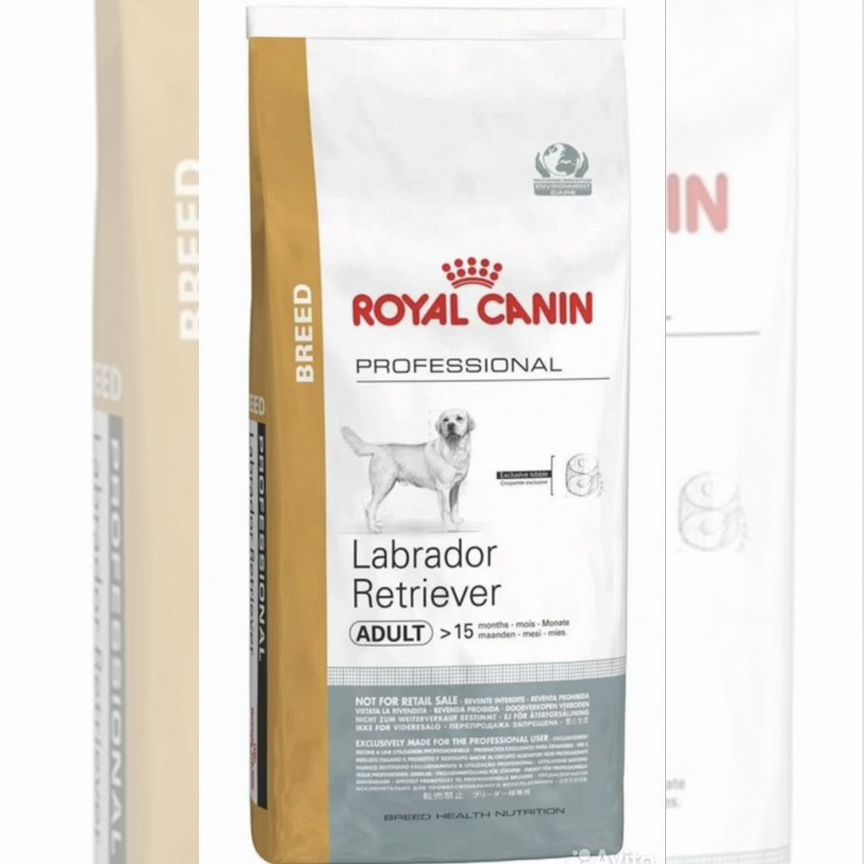 Корм для собак royal canin Лабрадор