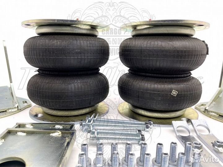 Пневмоподвеска задней оси Газон Некст