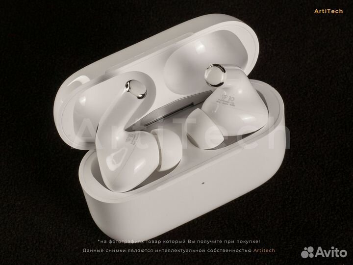 AirPods Pro 2 (Гарантия + чехол)