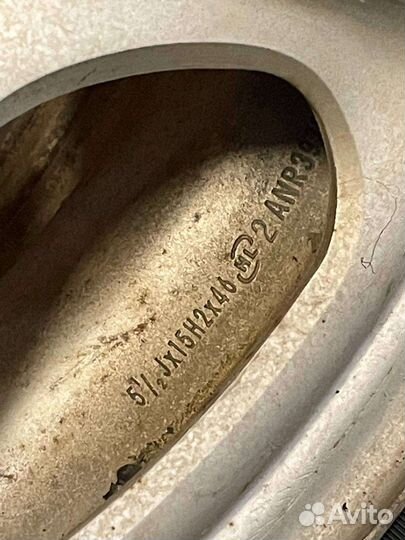 Goodyear 4x4 UG Ice Navi 195/80 R15