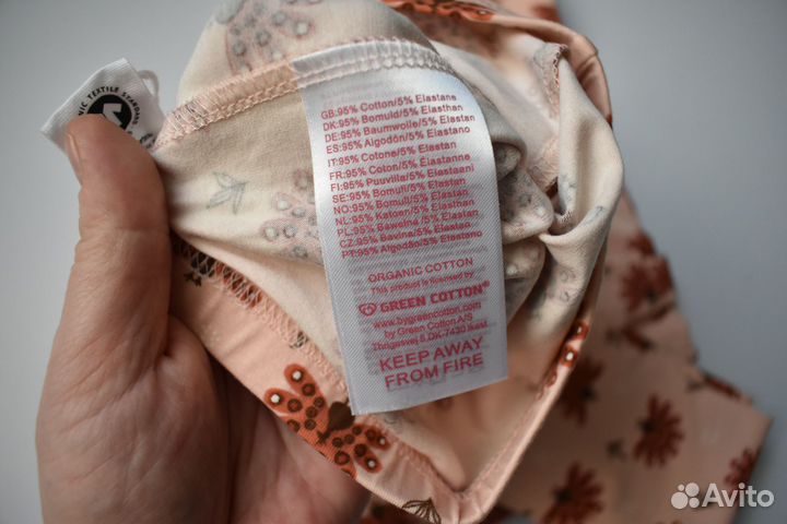 Легинсы для девочки 116 122