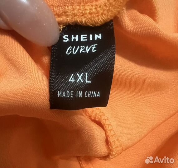 Костюм shein