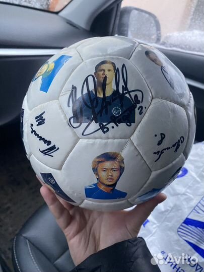 Мяч фк «Зенит» 2007 года с автографами игроков
