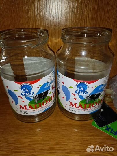 Банки стеклянные 1 литр бу