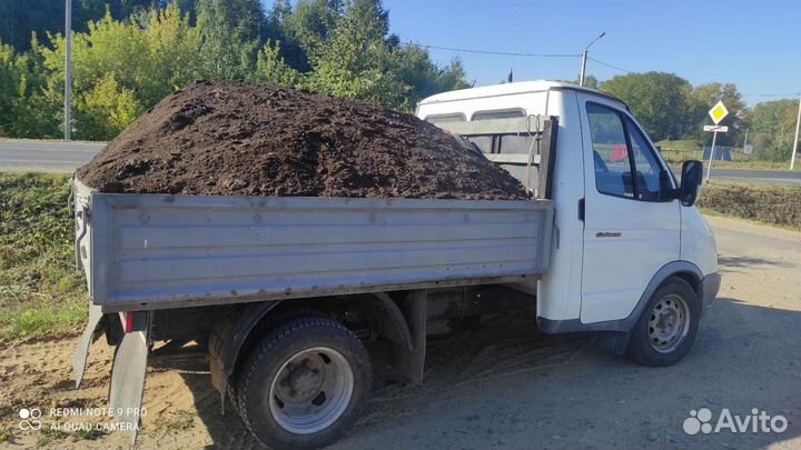 Перегной песок чернозём