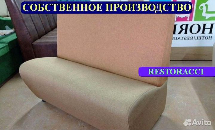 Мебель для баров под заказ