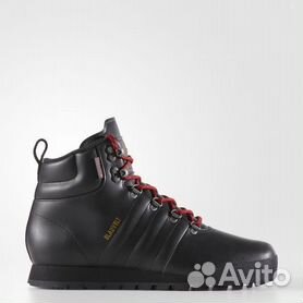 Adidas originals store jake blauvelt boot