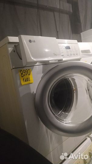 Стиральная машина LG 5kg