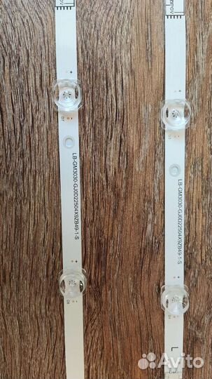 Подсветка для тв Xiaomi L50M5-5ARU