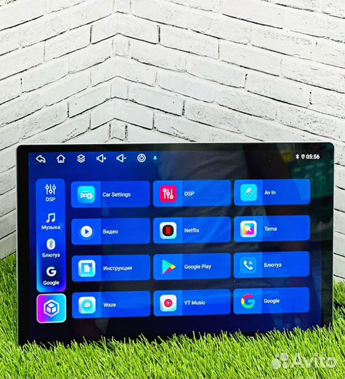 Магнитола android 13 дюйм 2К 6/128, 8 ядер Топ