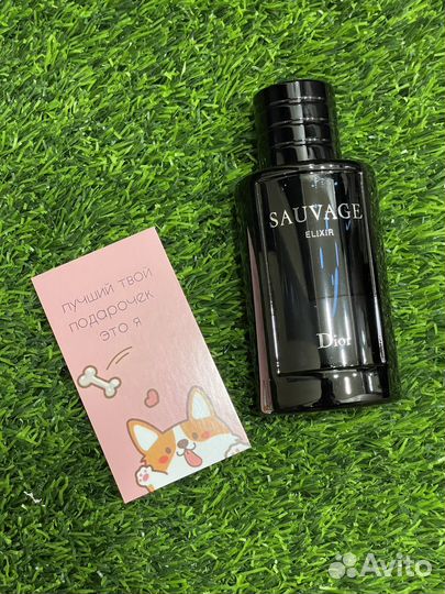Dior Sauvage Elixir премиум