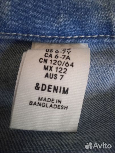 Джинсовая куртка детская