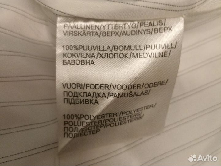 Плащ тренч женский 46 48