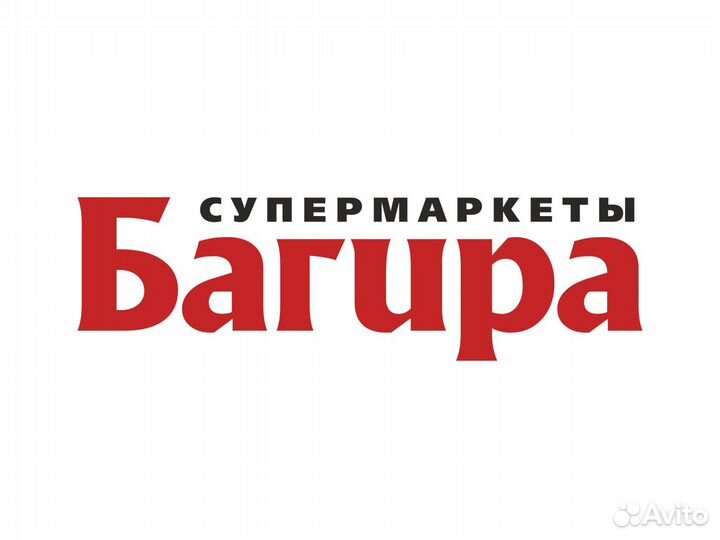 Ночной продавец-кассир в супермаркет