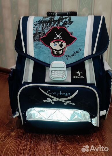 Рюкзак школьный для мальчика ортопедический