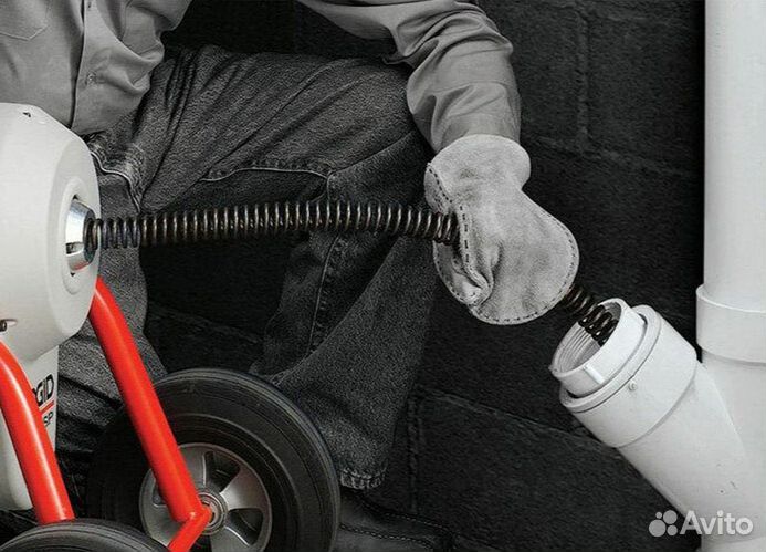 Устранение засоров