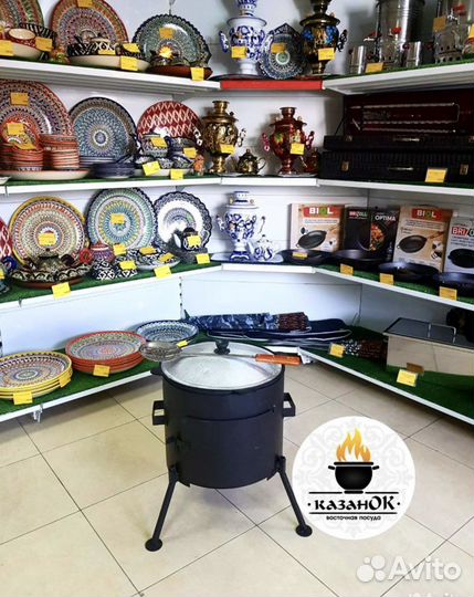 Казан чугунный 8 литров