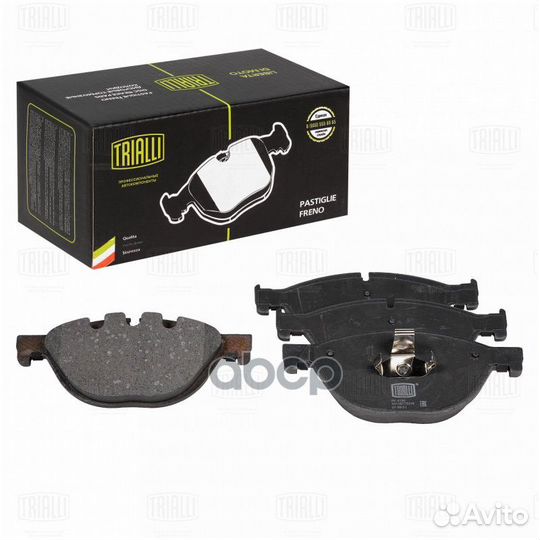 Колодки торм. для а/м BMW 5 GT (F07) (09) /7 (F