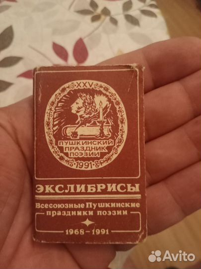 Карточки
