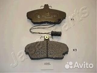 Колодки пер.диск.Honda Legend 2 5/2 7 HS 86-87