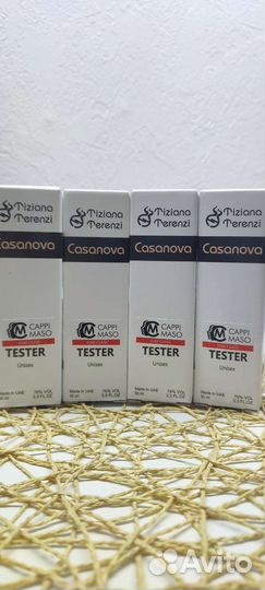 Парфюм Tiziana Terenzi Casanova Deluxe60 мл