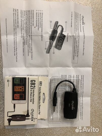 Гитарный iPhone адаптер