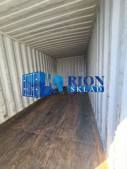 Аренда контейнера под переезд