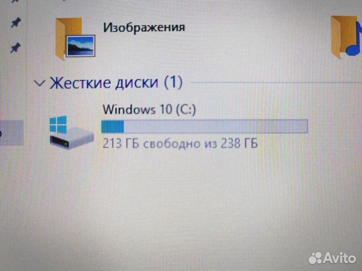 Ноутбук HP с 13 дюймовым экраном и процессором i7