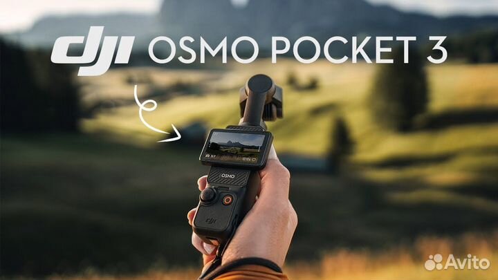 Камера Dji osmo pocket 3 Creator аренда продажа