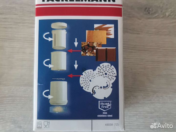 Тёрка для сыра, орехов, шоколада итд