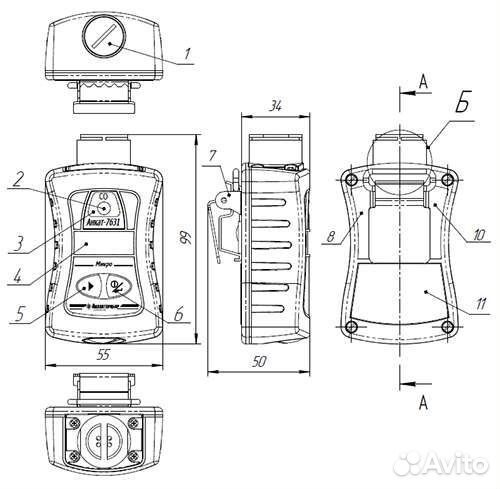 Газоанализатор анкат-7631Микро-H2S