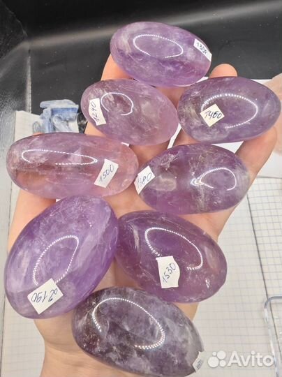 Аметист аметрин