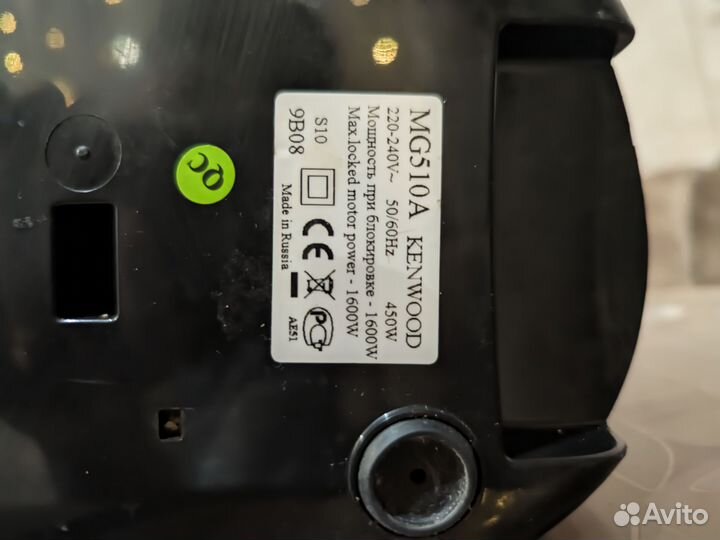 Мясорубка электрическая kenwood mg510a