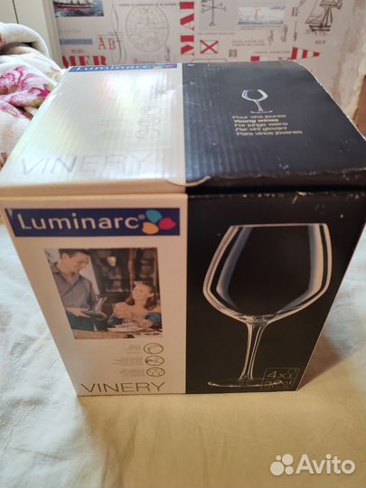 Бокалы для вина Luminarc Vinery