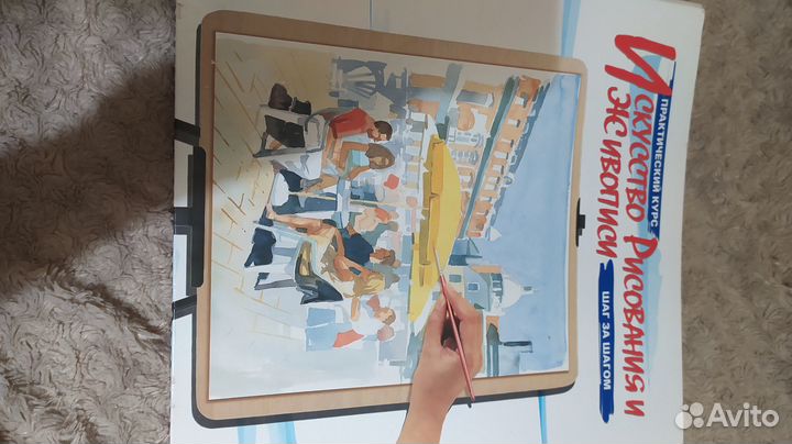 Искусство рисования и живописи папка