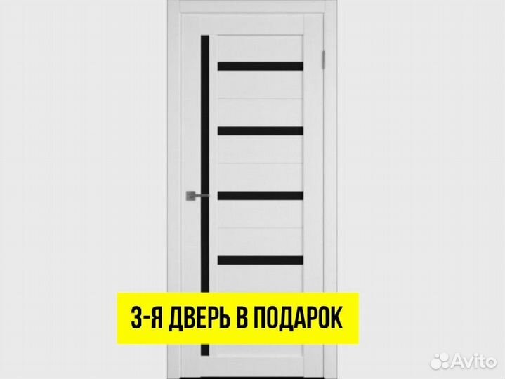 Двери межкомнатные эмалит DVM-5253