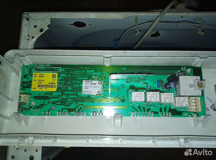 Стиральная машина Горение по запчастям