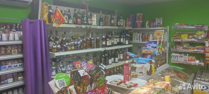 Магазин продукты