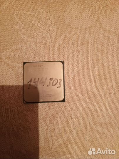 Процессор amd fx 4130