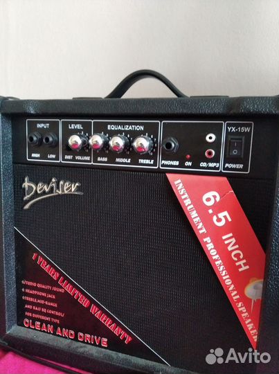 Электрогитара + Комбик