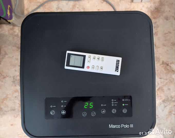 Мобильный кондиционер Zanussi Marko Polo III