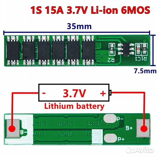 Плата BMS 1S, 15 ампер