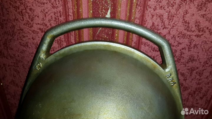 Утятница СССР глубина 9см