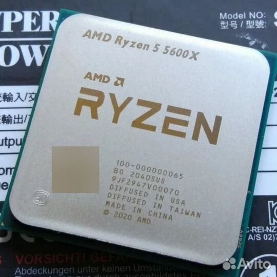 Процессор AMD Ryzen 5 5600X AM4