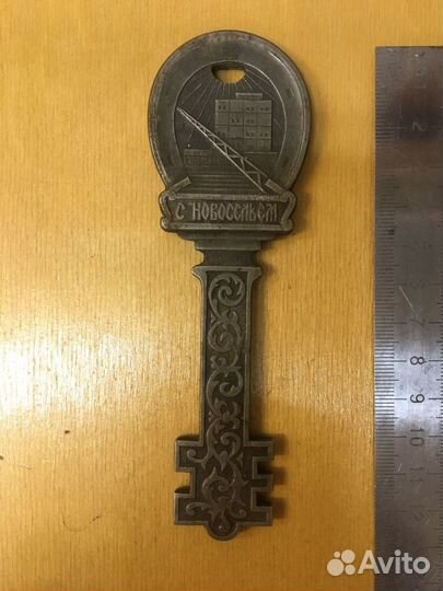 Пепельница СССР