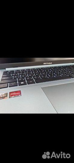 Asus Vivobook 15.6